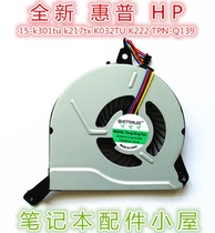For HP HP ENVY 15-k301tu k217tx K032TU K222 TPN-Q139 fan