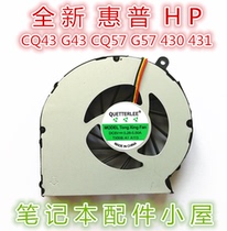 Suitable for HP HP CQ43 G43 CQ57 G57 430 431 435 436 630 636 fan