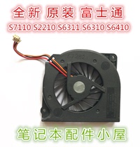 For Fujitsu S7110 S2210 S6311 S6310 S6410 S6420 T5010 Fan T4215