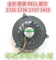 Brand new original for DELL DELL Studio 1735 1736 1737 1435 fan CPU