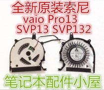 New for Sony SVP13 PRO13 SVP132 132A1CT 132A1CW fan