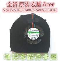 Original for Acer Acer 5740G 5340 5340G 5740DG 5542G fan 4 lines