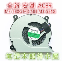 For ACER ACER M3-580G M3-581 M3-581G M3-581TG M360 MA50 fan