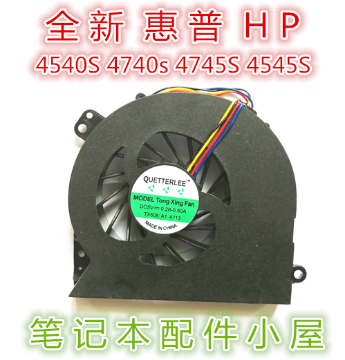 For HP HP 4540S 4740s 4745s 4750S 4750S 4441S 4441S 4446S 4446S