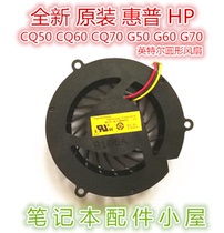 Original for HP HP CQ50 CQ60 CQ70 G50 G60 G70 Fan Intel Round