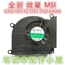 For MSI GT60 16F1 F2 1761 1762 GX660 GT680 GT683 GT70 fan