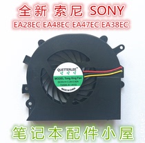 New for Sony EA EB VPCEA28EC VPCEA48EC EA47EC EA38EC fan