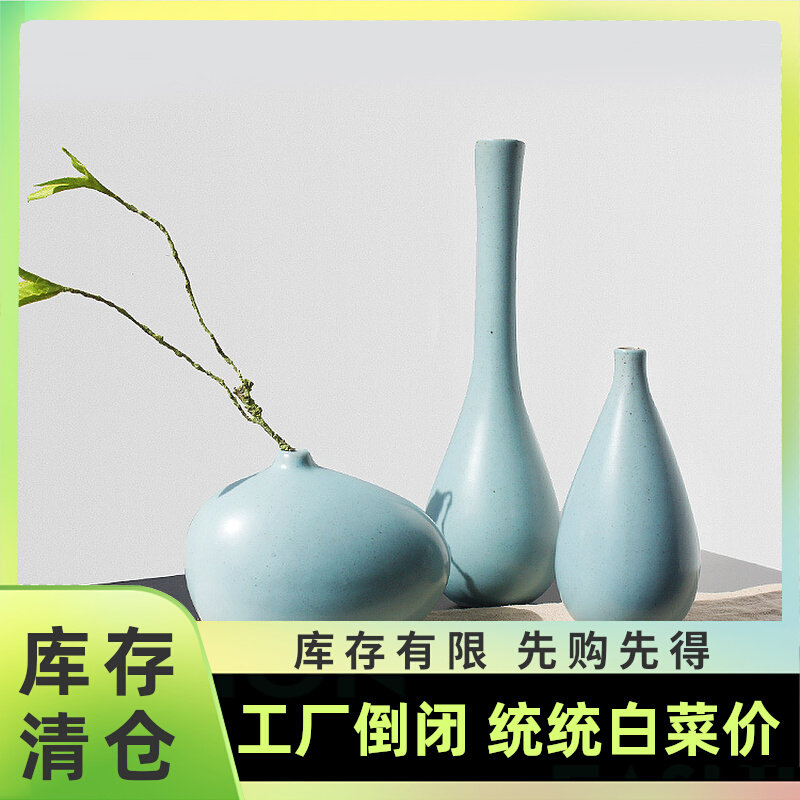 Zen Imagery Ceramic Vase Living Room Pendulum with flower arrangement New Chinese blue Mini small floral machine Dry Flower Day style Tea Trail floral art