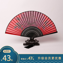 Summer retro style female style qipao fan Fugui Peony Folding Fan female Handmaids folding fan Portable Folding Fan Fluo