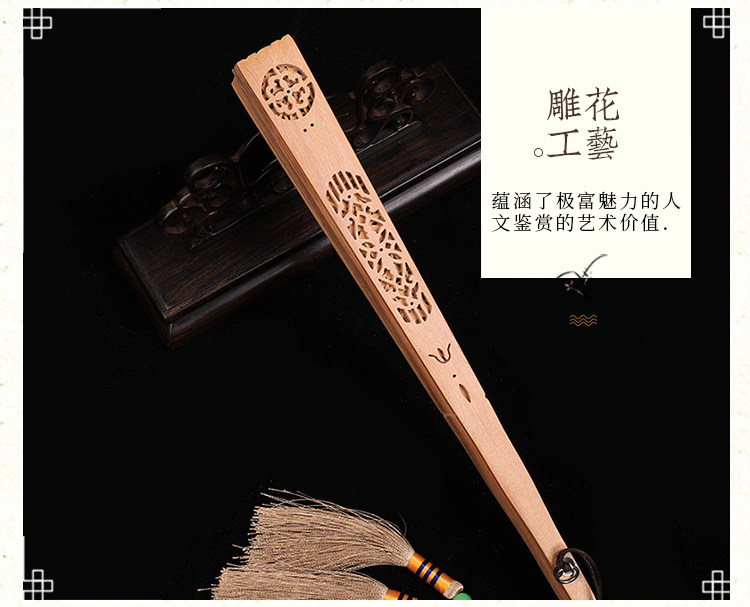 Старый горный сандаловый ракет _20 пиона - старый дверь _08.jpg