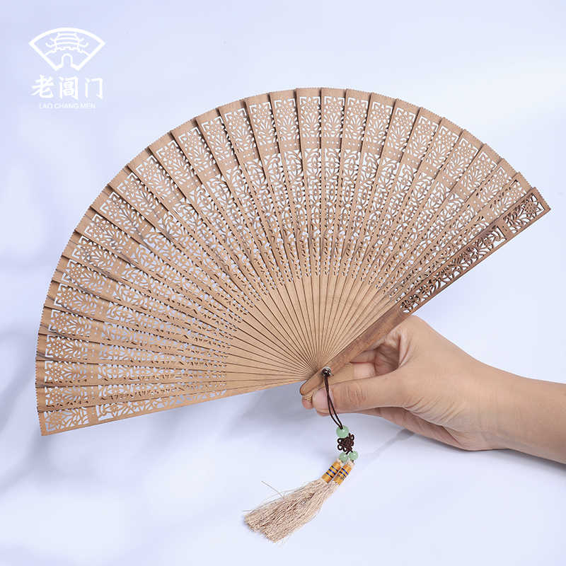 老山檀十字梅花古典镂空复古中国风工艺品檀香折扇檀木扇礼品扇