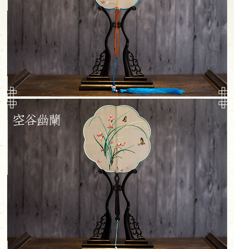 Сведения о странице - (2) _14.jpg