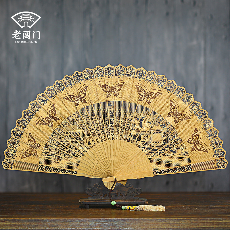 Old Changmen Chinese style sandalwood fan Suzhou Wen play craft gifts decoration hollow classical gift fan sandalwood fan folding fan retro
