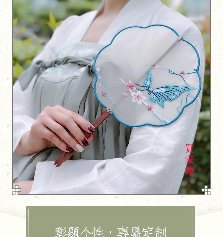 Детали страницы - (2) _05.jpg