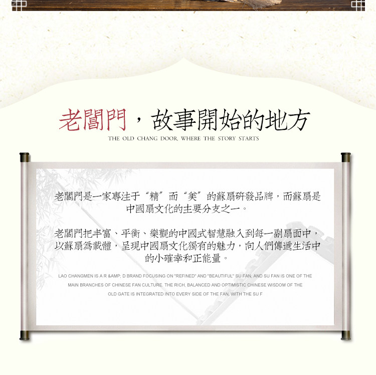 Детали страницы - (2) _17.jpg