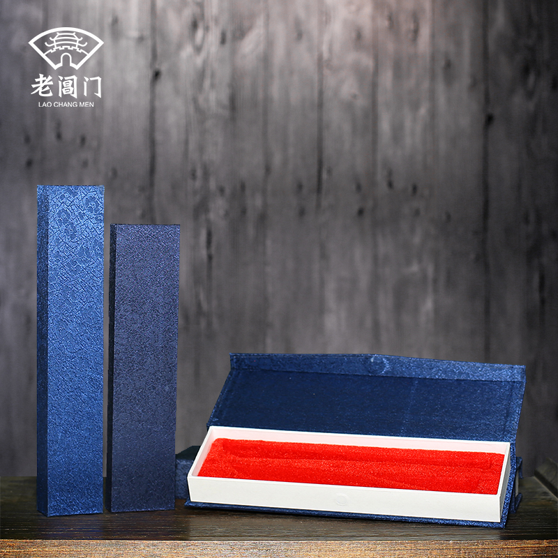 Old Gate Door Folding Fan Blue Brocade Satin Box Female Fan Box Fan Box Fan Accessories Gift Box Fan China Wind Packaging Gift Box