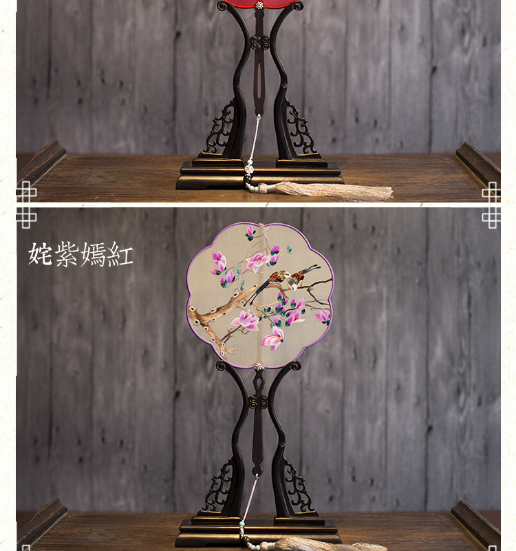 Детали страницы - (2) _16.jpg