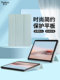 Microsoft Surface Pro8 Protection Case Surface Surface Go2에 적합합니다. 2 트리플 폴드 플랫 쉘 프록스 플립 가죽 케이스 Pro7/6/5/4 보호 케이스 전체를 포함한 방지 방지 Surface Go Go