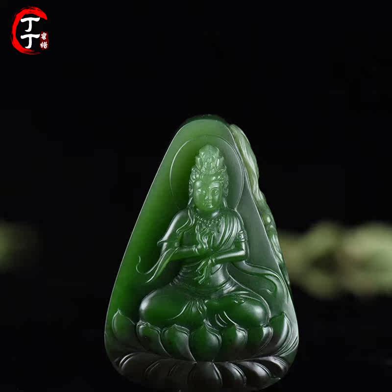 Tintin Beeswax Natural Hetian Jade Jasper White Jade Buddha Gong Guanyin Ruyi Peaceful Buckle Pixiu Jade Pendant Necklace