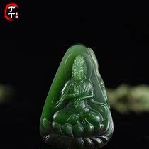  Tintin Beeswax Natural Hetian Jade Jasper White Jade Buddha Guanyin Ruyi Peace buckle Pixiu Jade Pendant Necklace