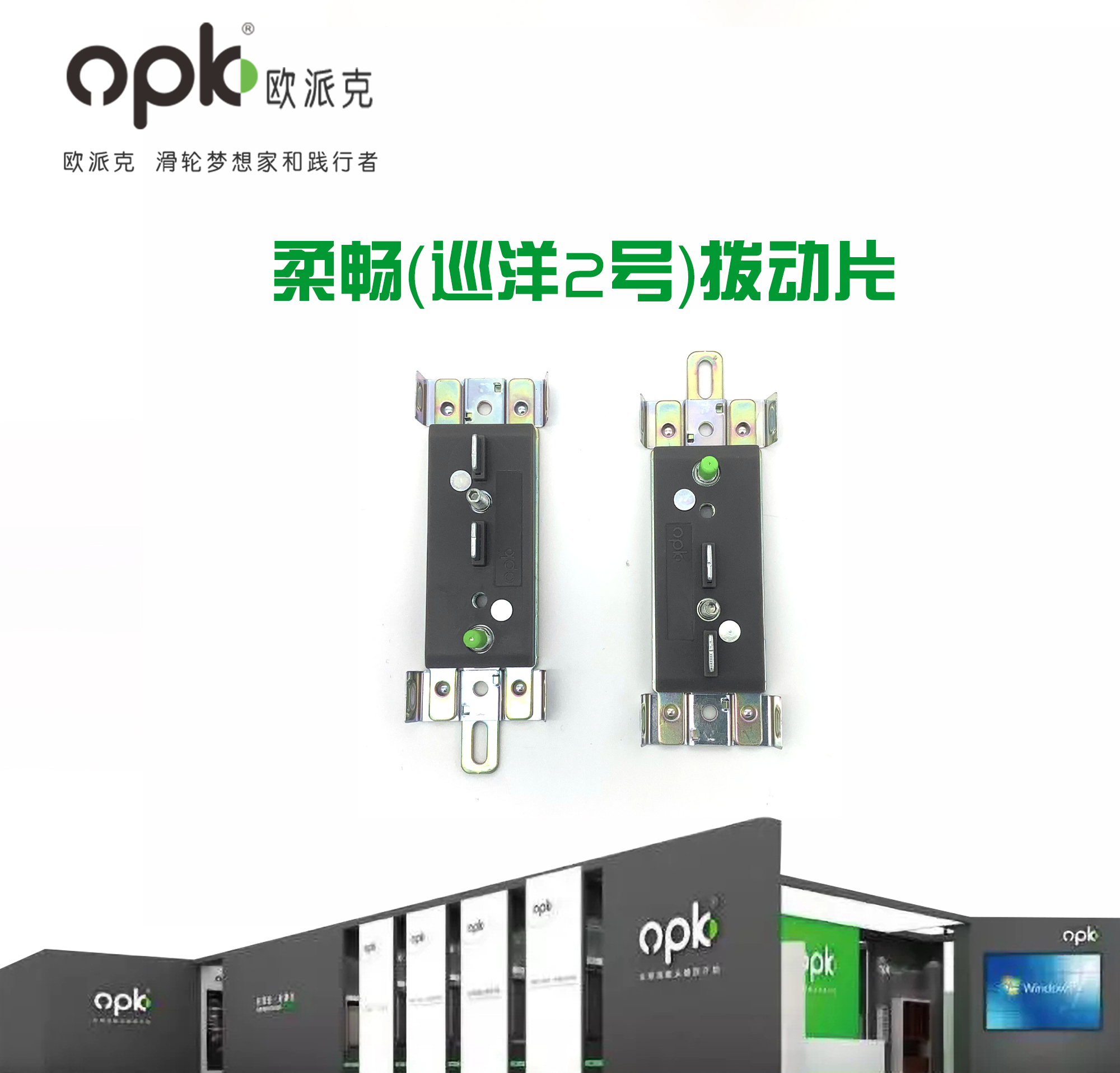 Europake Wardrobe Shift Door Buffer door pulley Sliding Door Cushion door cushioning Closet Anticollister sliding door fixer-Taobao