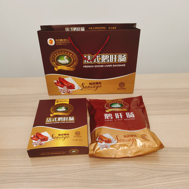 Check - in vacuum packaging for green roast goose _ Fox hepatitis gift box 500g 4 bags / Harbin specialty products