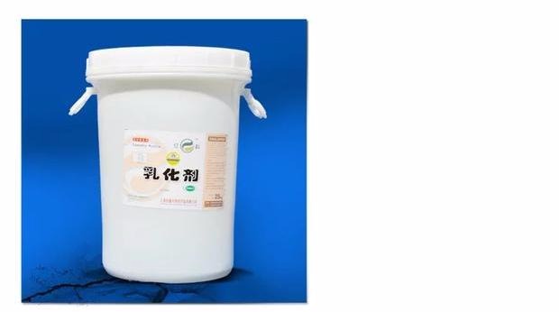 thuốc tẩy trắng quần áo hàn quốc White Cat Yike Oil nhũ hóa 25 Cleaner Kitchen Cleaner Dry Cleaner Hotel Special - Dịch vụ giặt ủi thuốc tẩy javel