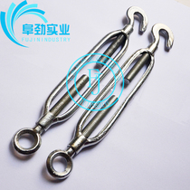 Turnbuckle screws galvanized open body turnbuckle screws wire rope tightener rope tensioner OC type turnbuckle M12