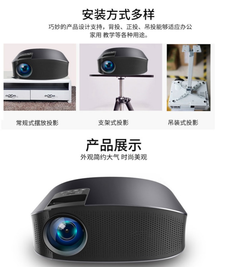 King 2018 mới 410 điện thoại di động máy chiếu gia đình wifi không dây rạp hát tại nhà HD 1080p Android cầm tay mini thu nhỏ cầm tay thông minh không màn hình TV