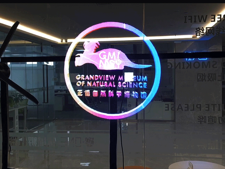 Máy quảng cáo vua 3d Máy chiếu hình ba chiều Quạt âm thanh nổi Chiếu mắt trần LED nổi xoay ánh sáng quảng cáo để chơi đèn chiếu 60CM rung cùng một đoạn