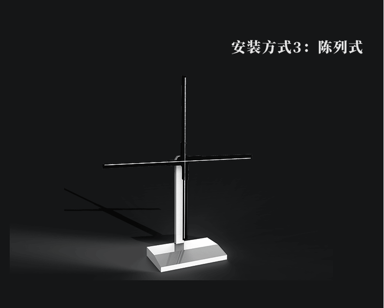 Máy quảng cáo vua 3d Máy chiếu hình ba chiều Quạt âm thanh nổi Chiếu mắt trần LED nổi xoay ánh sáng quảng cáo để chơi đèn chiếu 60CM rung cùng một đoạn