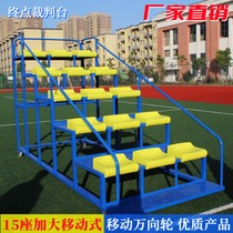 Direct sales of 15-seat mobile enlarged finish referee table timing table athlete finish table audience rest chair new product