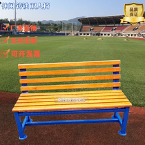 Park anti-corrosion chair solid wood court chair garden seat leisure cast iron double chair outdoor garden bench direct sale