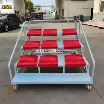 Direct selling outdoor referee terminal timing stand mobile auditorium gymnasium basketball football field activity seat room
