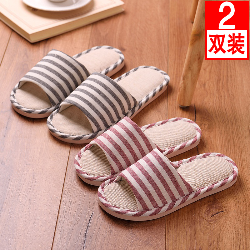 Summer Couple's All-Season Linen Slippers for Women, Summer Thick-Soled Non-Slip Home Use Indoor Cotton and Linen Slippers for Men