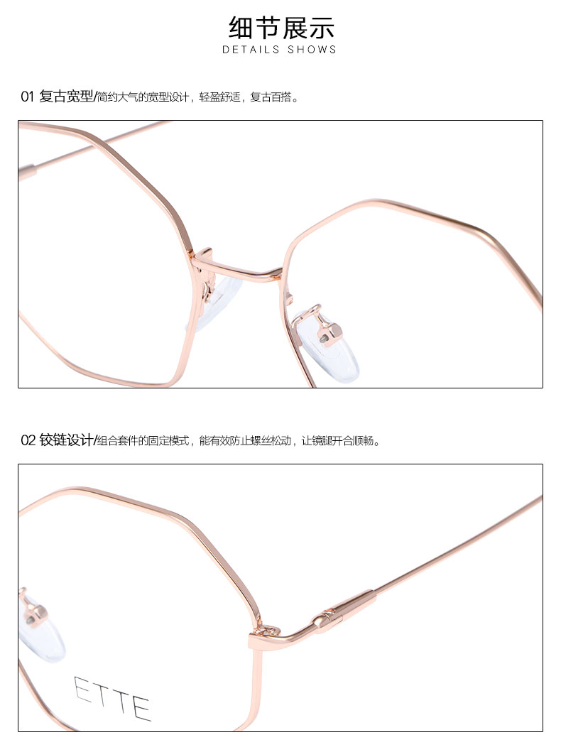 Montures de lunettes ETTE     en Tole - Ref 3139443 Image 14