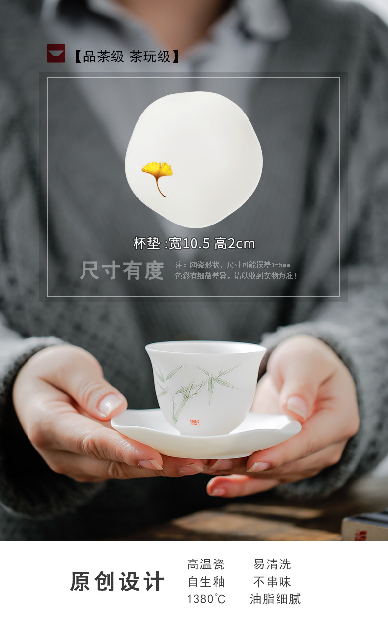 Gaobai фарфор-Rather Cushion_02.jpg