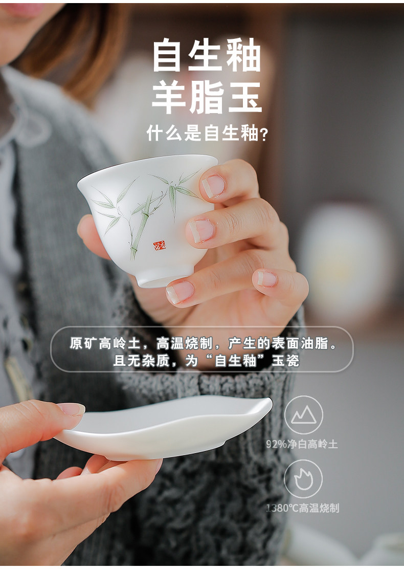 Gaobai фарфор-Rather Cushion_03.jpg