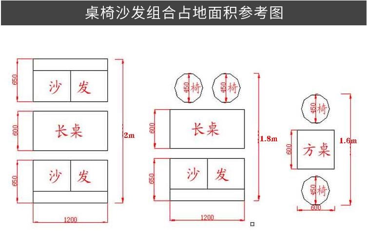 Mới cửa hàng trà Trung Quốc quán cà phê cửa hàng đồ uống cửa hàng phòng ngủ thẻ ghế sofa quần áo cửa hàng giải trí chỗ ngồi đồ nội thất phòng ăn - FnB Furniture