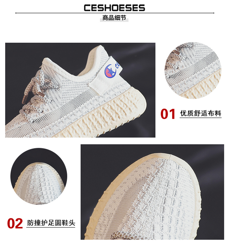 史低！加绒同价 匡威 & 冠军联名：CESHOESES 2020新款 儿童椰子鞋 券后29.9元包邮（之前推荐34.9元） 买手党-买手聚集的地方