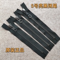 Bright Black No. 5 YKK Zipper Closed Tail Metal Black Jacket Collar Skirt Boots Leather Bag Pocket Clothing Accessories