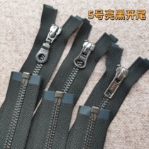 Bright black YKK 5 metal single open tail copper zipper black toothed jacket leather jacket zipper down jacket placket