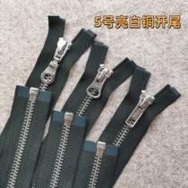Bright silver No. 5 YKK metal copper zipper black cloth silver tooth open tail jacket down jacket zipper jacket leather placket
