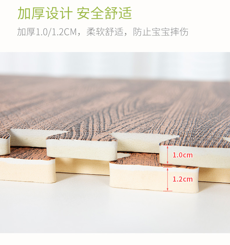 thảm Gỗ bọt sàn khảm thảm nhà mat câu đố cho trẻ em bò pad dày ngủ tatami - Thảm sàn thảm chùi chân