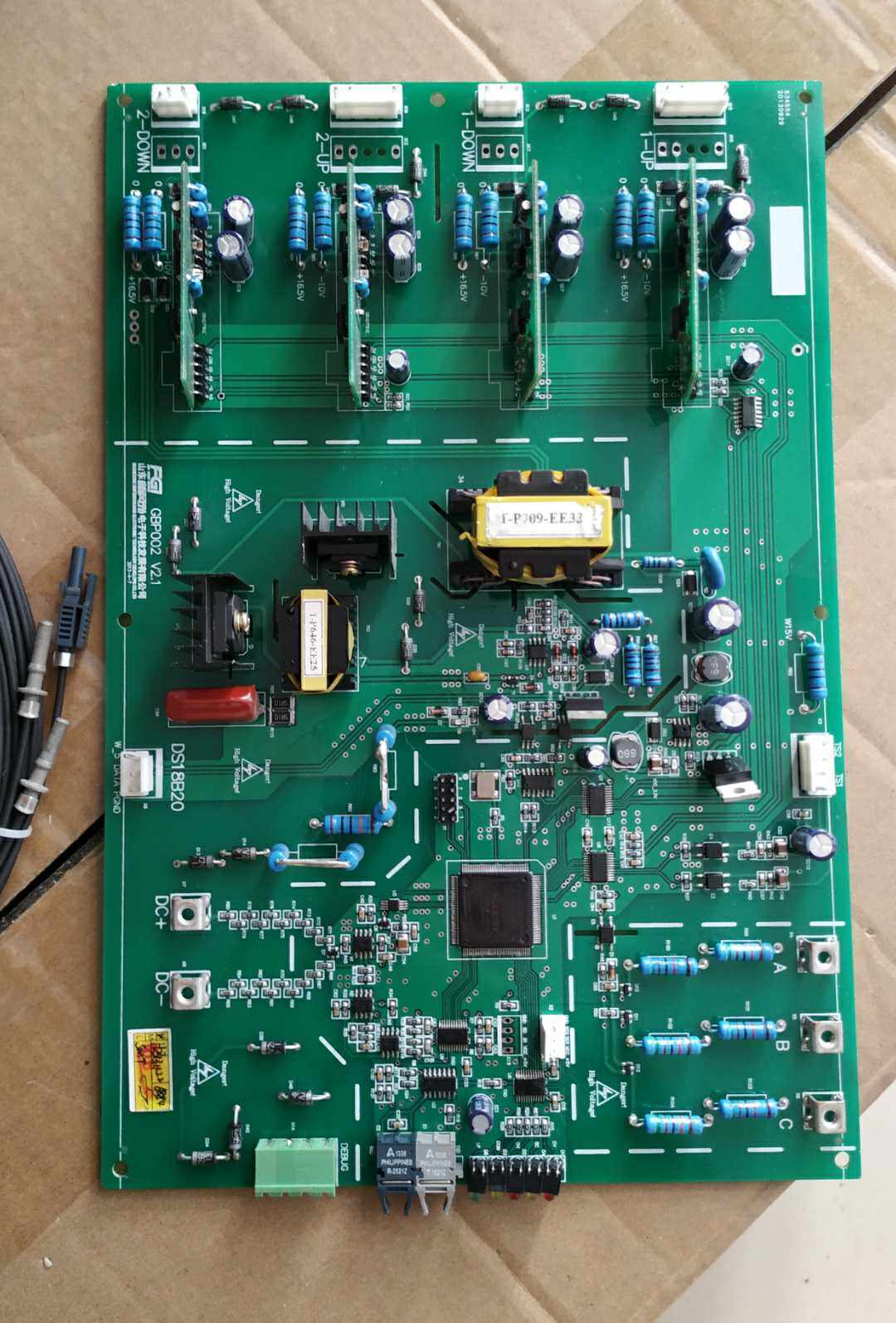 Inverter Power Module HARS700 150II GBP002 V5.2 FG-P709-EE33(HX)