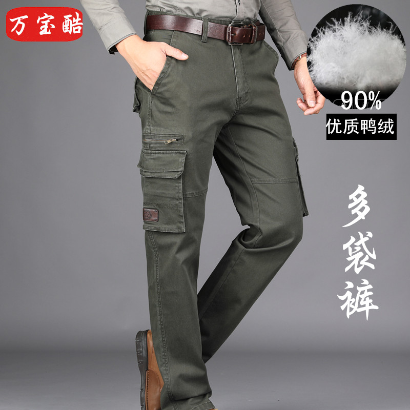 Down Pants Male outwear Detachable Warm Business Casual Workwear Multibag Autumn Winter Men Cotton Bounty Outdoor White Duck Suede