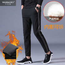 Mens winter down pants can be worn on the outside the inner container youth fashion small feet pants trend slim body warm Haren pants