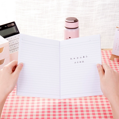 Ноутбук, книга, блокнот, большие рабочие свежие канцтовары для школьников, увеличенная толщина, бизнес-версия, подходит для студента, Южная Корея, 5A, 4A, оптовые продажи