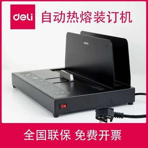 Детри -горячий плавильный установка Машина Полностью автоматическое тепловое плавление резиновые резиновые зажимы