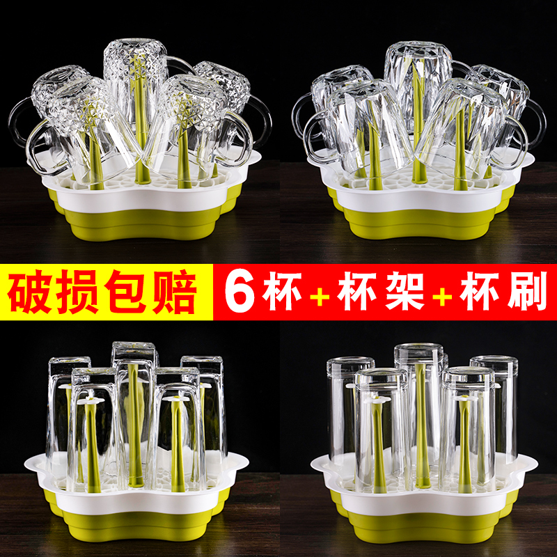 Glass water glass home living room minimalist drinking water glass heatproof tea cup hospitality Juice Drinks Cup cup Family suit